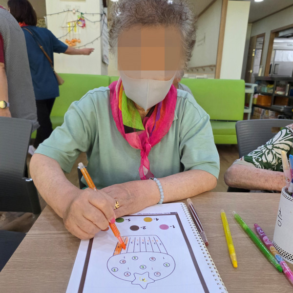 273e30585d0e7aee138f0a14e4abfb99_1756963