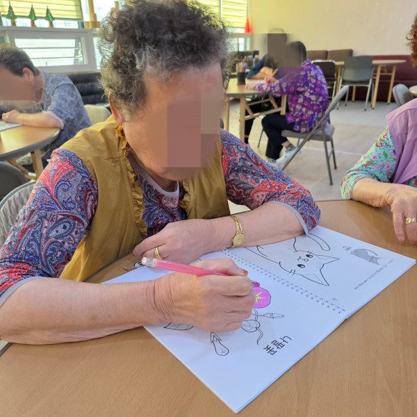 273e30585d0e7aee138f0a14e4abfb99_1756963