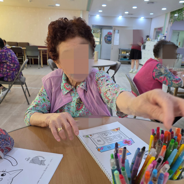 273e30585d0e7aee138f0a14e4abfb99_1756963