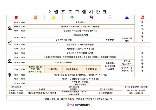 30d532bcfde7dd5239d0f84216b46966_1772179